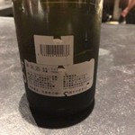 フロリレージュ - 