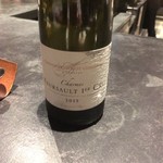 フロリレージュ - 