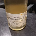 フロリレージュ - 