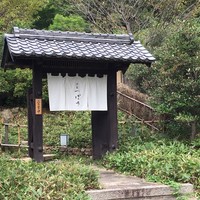 洋食 つばき - 