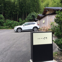 洋食 つばき - 