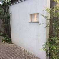 青草窠 - 