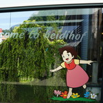 Hotel Restaurant Heidihof - ハイジイラスト日本風。ホテル・レストラン・ハイジホフ(Heidihof,マイエンフェルト)食彩品館.jp撮影