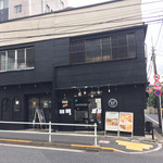 フェアイズアドッグ - where is a dog?外観