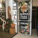 Hawaiian Aroma Caffe - 