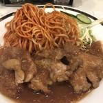 カレーの店 タカサゴ - 