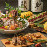 Oshinobi Koshitsu Izakaya Saemon - 