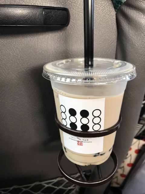 越後岩船家 本店 （やまとのうさん） - 村上/和菓子  食べログ