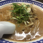 タイザンカク - 