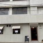 コーヒーとおやつの店 アンドモア - 昔はブテイックでした…