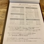 コーヒーとおやつの店 アンドモア - 