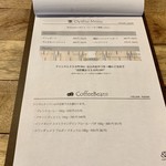 コーヒーとおやつの店 アンドモア - 