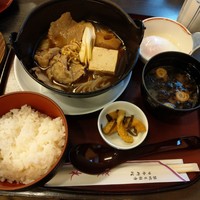 日本料理 紫水 - 