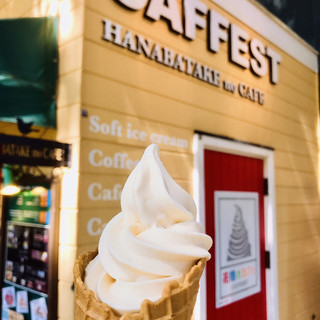 ハウステンボス駅でおすすめのグルメ情報をご紹介 食べログ