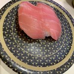 Hama Zushi - マグロはらみ