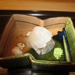 片折 - きじはた