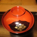 片折 - ひりょうずの器