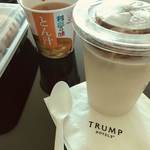 Trump International hotel Las Vegas - 