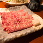 飛騨牛一頭家 馬喰一代 - 