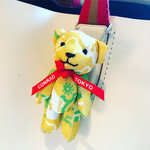 コンラッド東京 - 