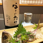 <Bamboo Sushi Brand> Kyoto Nayotake