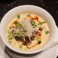 龍天門 - 