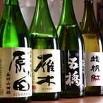 ラーメン酒場 朝までHAJIME