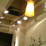 El Raco Den Takeuchi - 