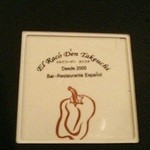 El Raco Den Takeuchi - 