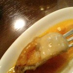 El Raco Den Takeuchi - 