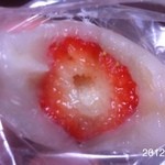 しまや 彩香 - 2012年2月12日(土・祝日)18時　いちご大福170円