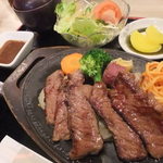 Donku - 「牛肉の塩焼き」（980円）
