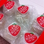 しまや 彩香 - 2012年2月12日(土・祝日)18時　いちご大福170円