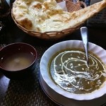 Gomesu San - 富山グリーンチキンカレー