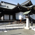 外苑休憩所 - 靖国神社でございます