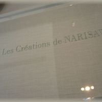 NARISAWA - 