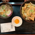 愉快酒場 - スタミナ極丼ランチセット