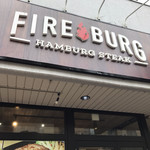 Fire Burg - 