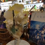 ニューシネマパラダイス - 