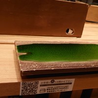 柳橋きたろう場内 - 