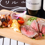 スモークダイニング&ピアノ生演奏 グリルdeファーム 新宿店