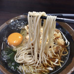 Tougeno Soba - 