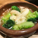 なかちょバル - 