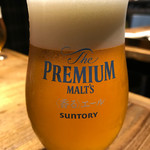 なかちょバル - 