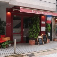Le Petit Courageux - 
