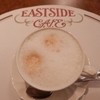 イーストサイド・カフェ
