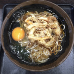 Tougeno Soba - 