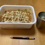 ファミリーマート - 料理写真:GIGAMAXマヨネーズMAX⑤