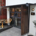 パン・デ・フィロゾフ - 