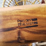 パン・デ・フィロゾフ - 二周年の記念プレート♪